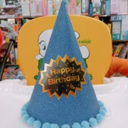 Birthday Party Cap