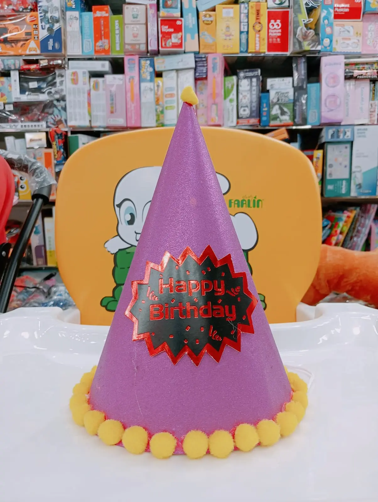 Birthday Party Cap