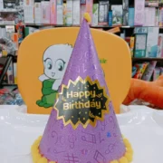 Birthday Party Cap