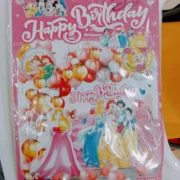 Happy Birthday Themed Party Decoration Set