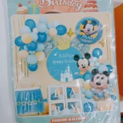 Happy Birthday Themed Party Decoration Set