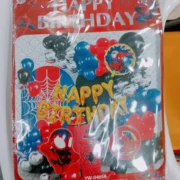 Happy Birthday" themed party decoration set