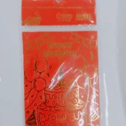 Happy Birthday Banner 13 Piece Card - Orange