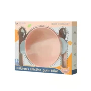 Children Food Grade Silicone Gum Bowl