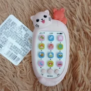 Mobile Toy | Musical Phone Toy | Sound Learning Educational Toys For Toddler Baby Kids