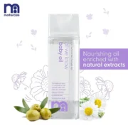 Mothercare All We Know Baby Oil 300ml – Gentle & Tear-Free Care
