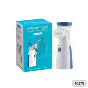 Portable Mesh Nebulizer JSL-W302 Bangladesh - পোর্টেবল নেবুলাইজার