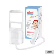 Baby Nose Cleaner nasal aspirator Bangladesh - বেবি নোজ ক্লিনার নাক পরিষ্কারক
