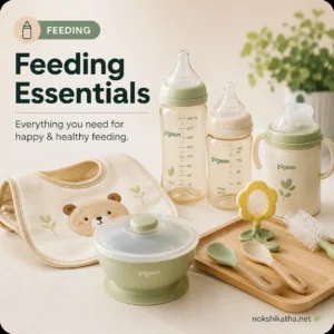 Baby feeding essentials including feeding bottles, feeders, bowls, spoons, bibs and feeding accessories at Nokshikatha Bangladesh.
