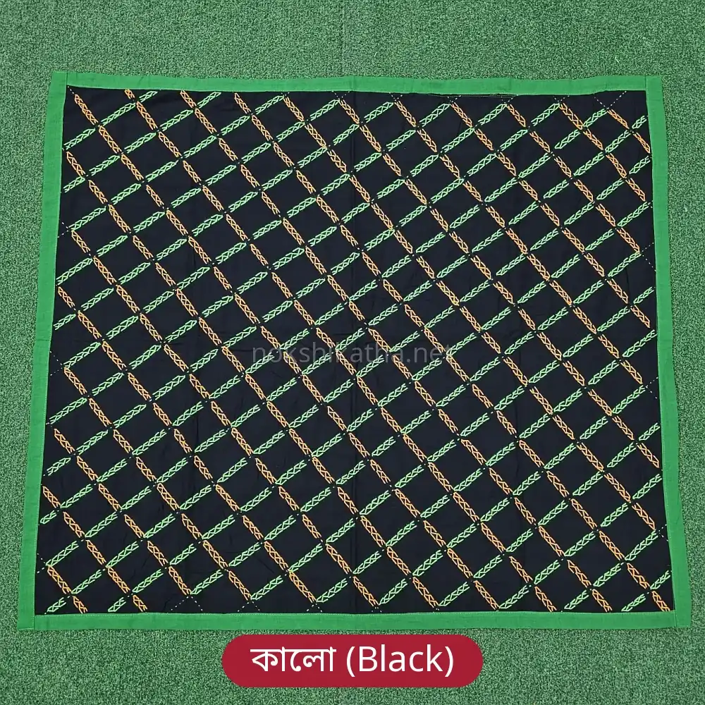কালো রঙের নকশী কাঁথা