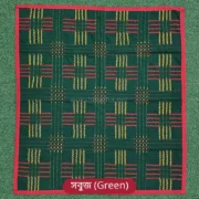 Nakshi Katha Large 35x34 inch - Green