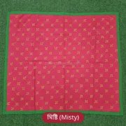 Nakshi Katha Large 35x34 inch - Misty