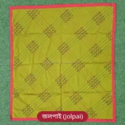 Nakshi Katha Large 35x34 inch - Olive