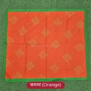 Nakshi Katha Large 35x34 inch - Orange