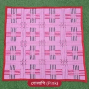 Nakshi Katha Large 35x34 inch - Pink
