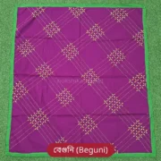 Nakshi Katha Large 35x34 inch - Purple