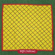 Nakshi Katha Large 35x34 inch - Yellow