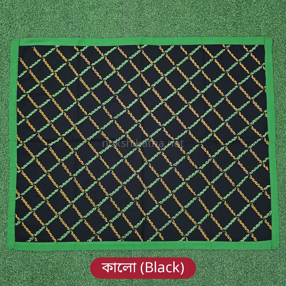 নকশী কাঁথা ছোট কালো