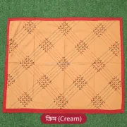 Nakshi Katha Small 35x24 inch - Cream