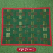 Nakshi Katha Small 35x24 inch - Green