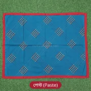 Nakshi Katha Small 35x24 inch - Paste