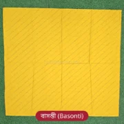 Normal Katha Large 33x35 inch - Basonti