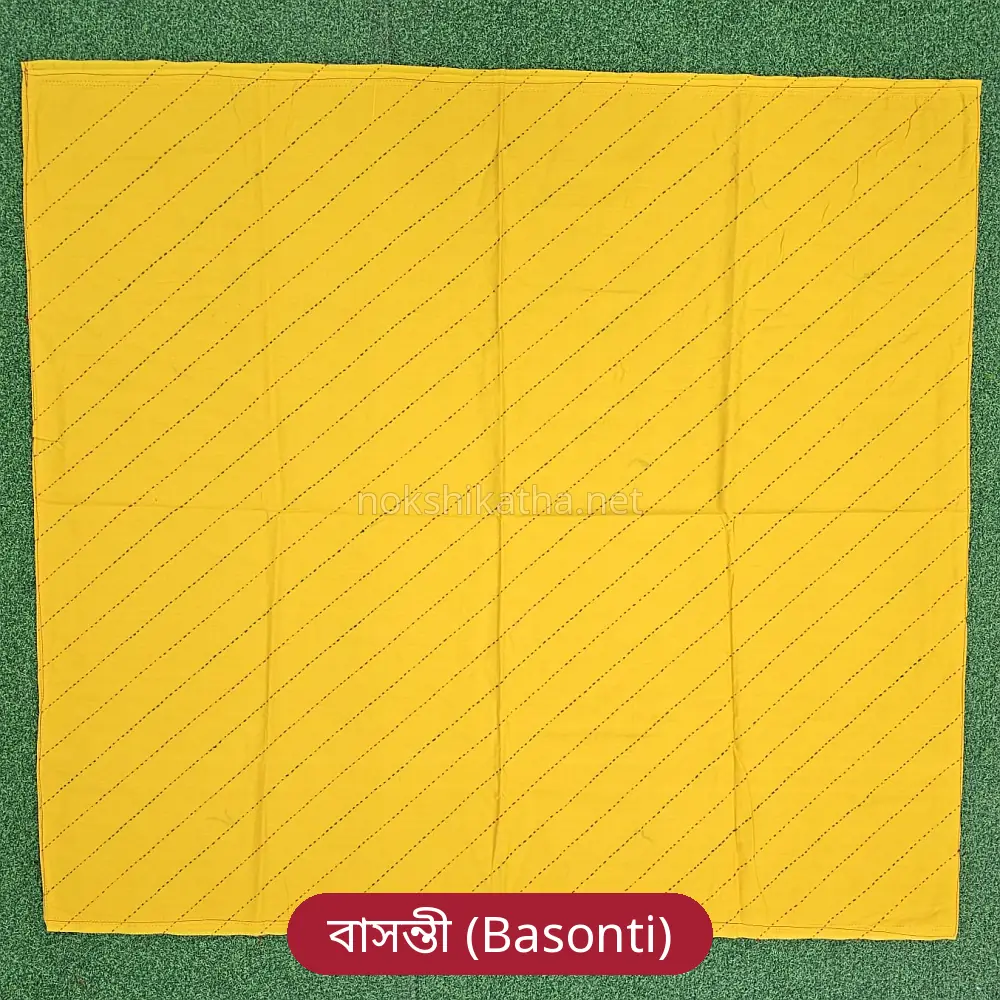 Normal Katha Large 33x35 inch - Basonti