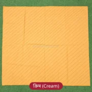 Normal Katha Large 33x35 inch - Cream
