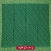 Normal Katha Large 33x35 inch - Green