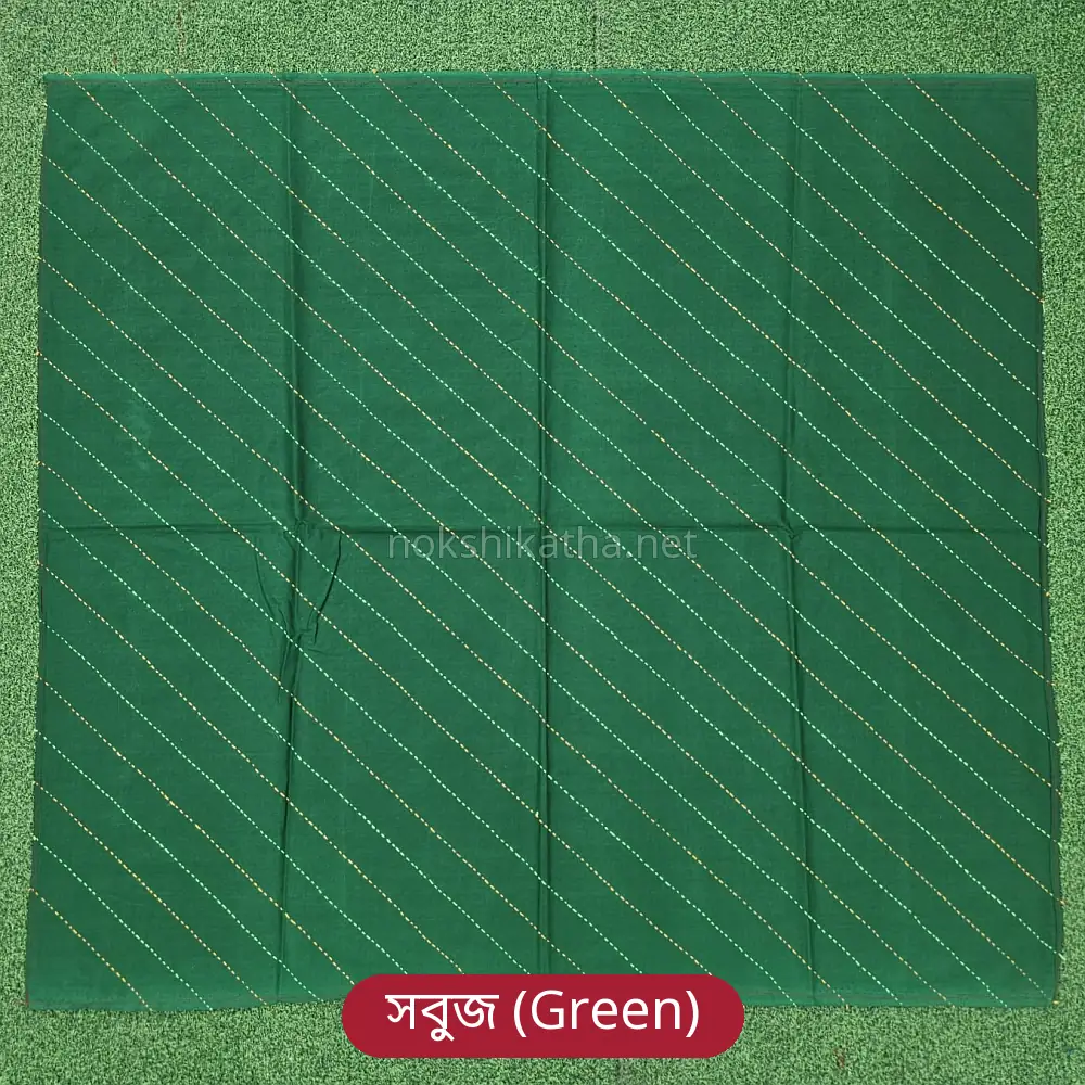 Normal Katha Large 33x35 inch - Green