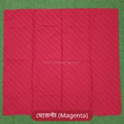 Normal Katha Large 33x35 inch - Magenta