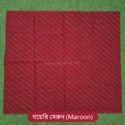 Normal Katha Large 33x35 inch - Maroon