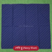 Normal Katha Large 33x35 inch - Navy Blue