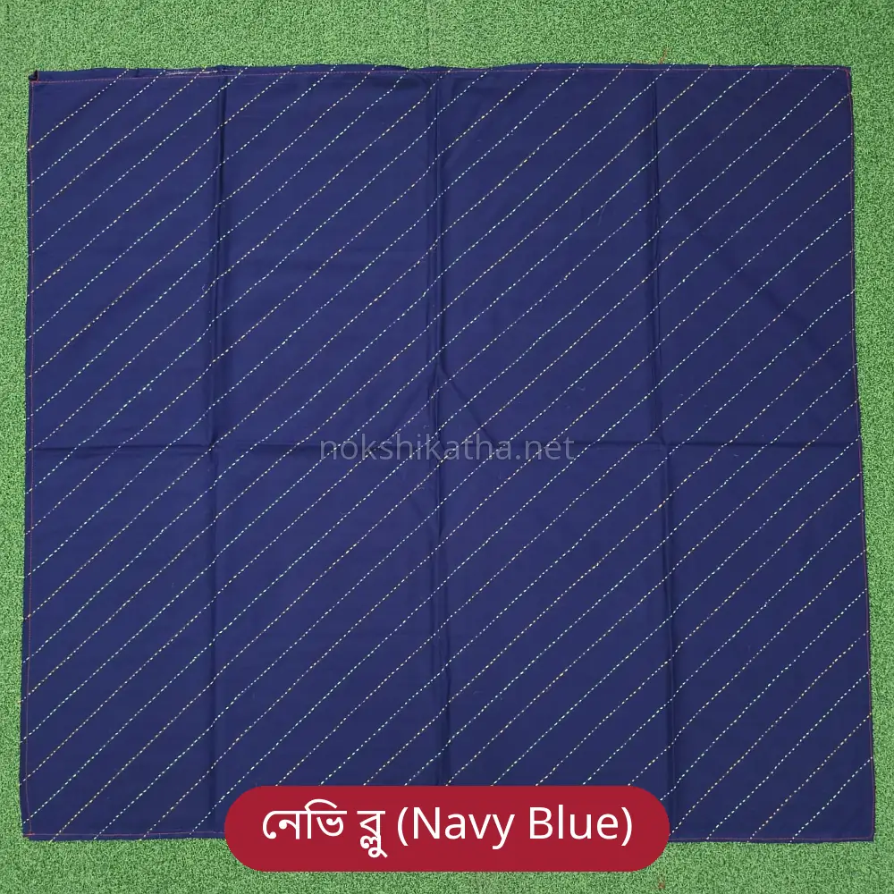 Normal Katha Large 33x35 inch - Navy Blue