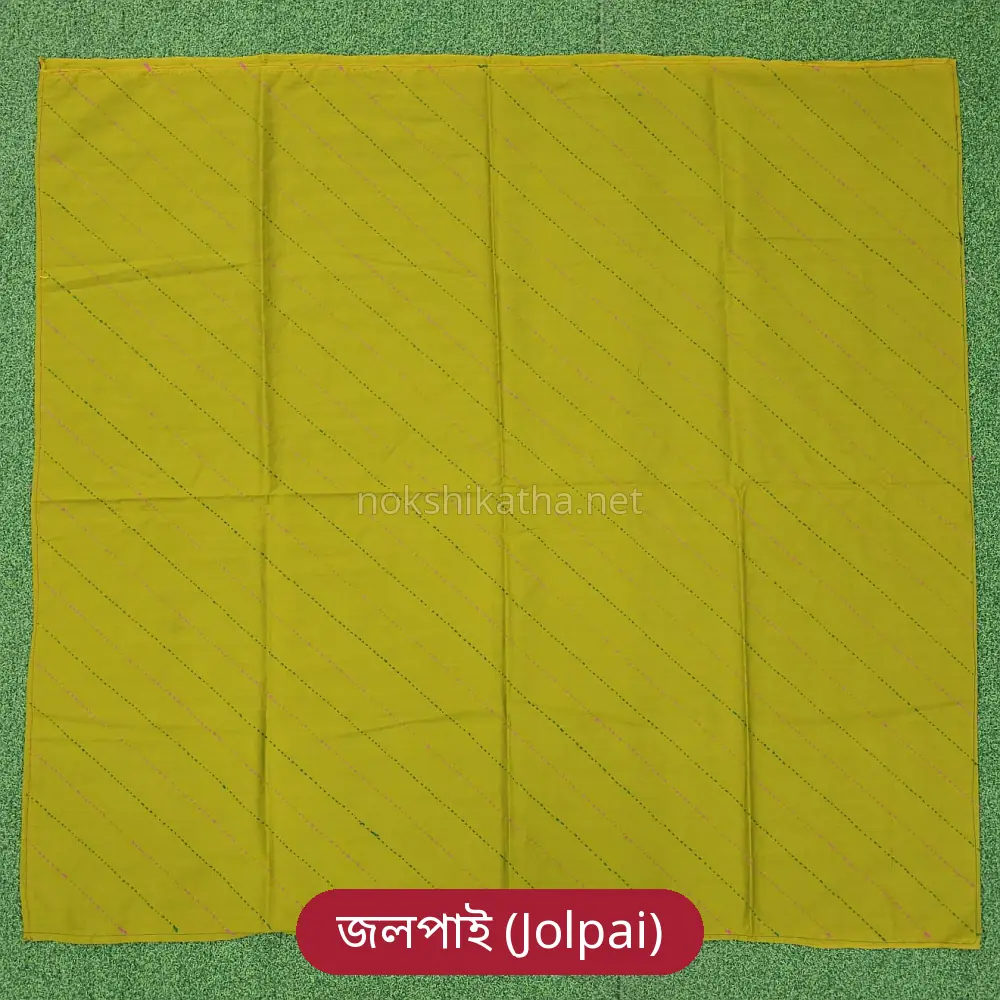 Normal Katha Large 33x35 inch - Olive