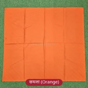 Normal Katha Large 33x35 inch - Orange