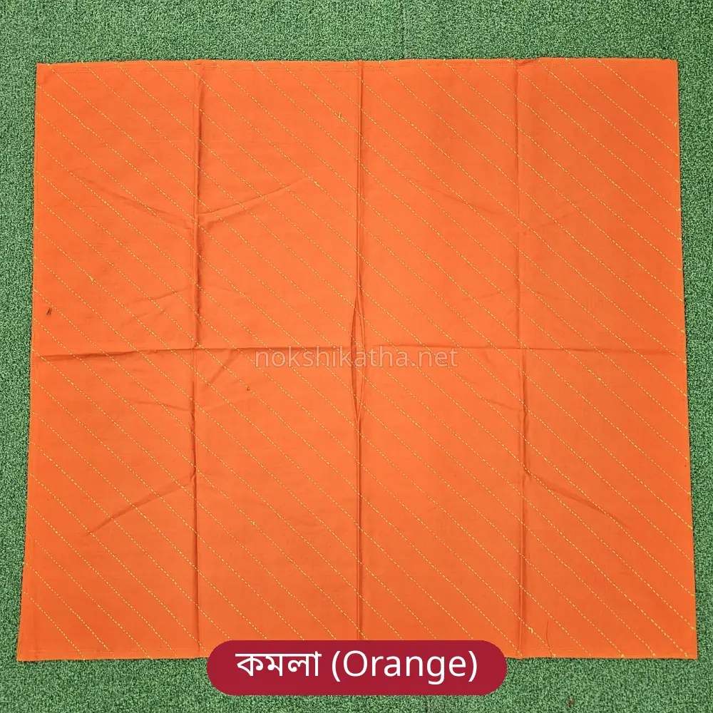 Normal Katha Large 33x35 inch - Orange