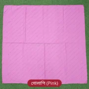 Normal Katha Large 33x35 inch - Pink