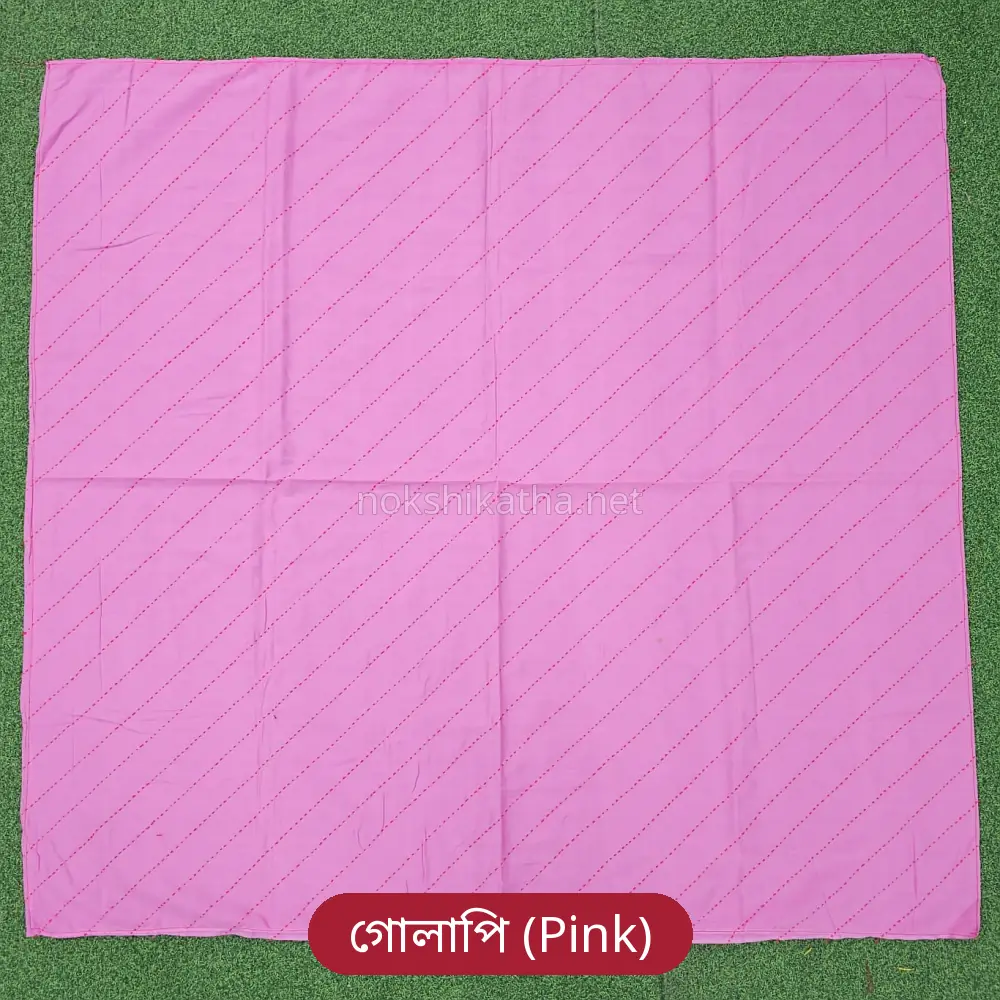 Normal Katha Large 33x35 inch - Pink