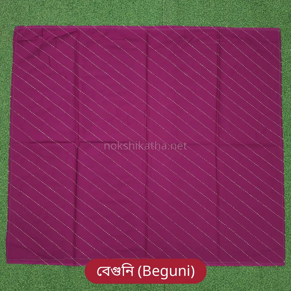 Normal Katha Large 33x35 inch - Purple