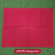 Normal Katha Small 33x24 inch - Magenta