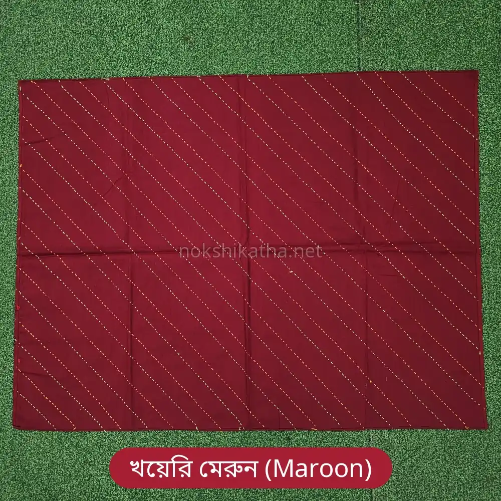 Normal Katha Small 33x24 inch - Maroon