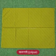 Normal Katha Small 33x24 inch - Olive