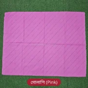 Normal Katha Small 33x24 inch - Pink