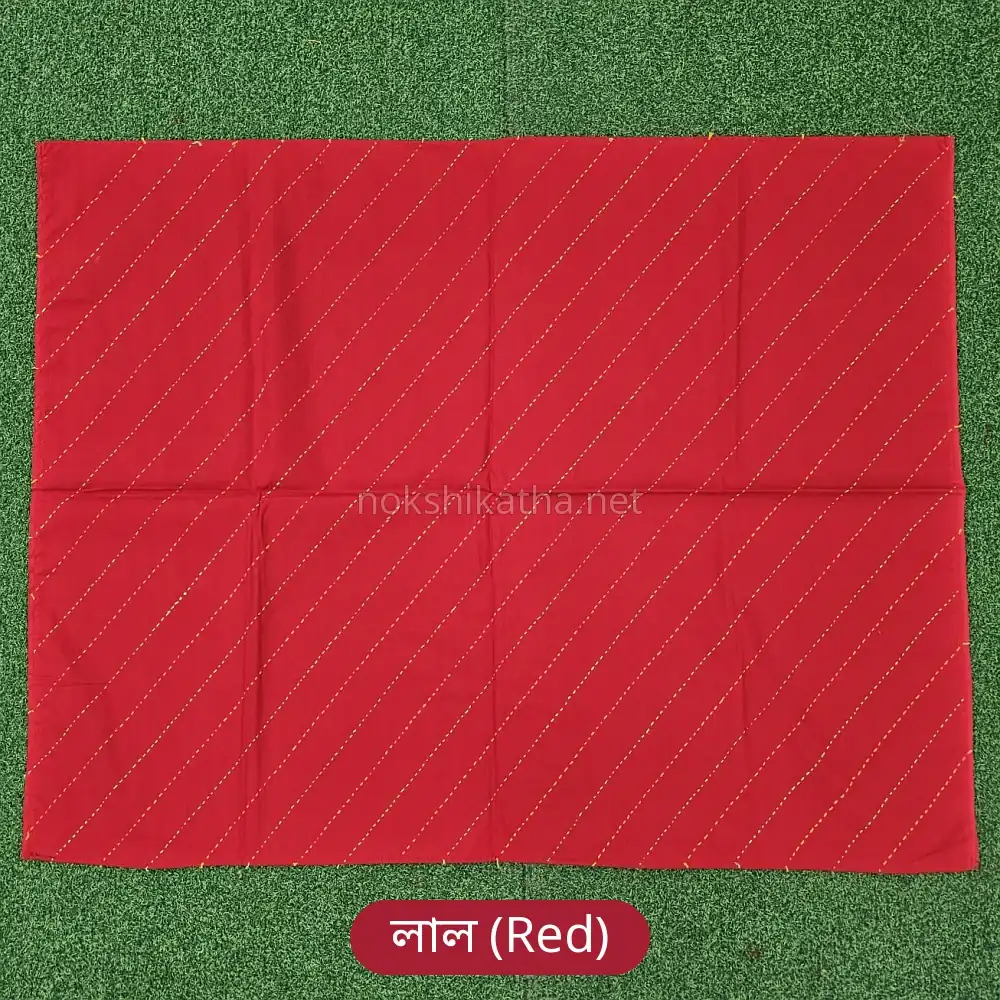 Normal Katha Small 33x24 inch - Red