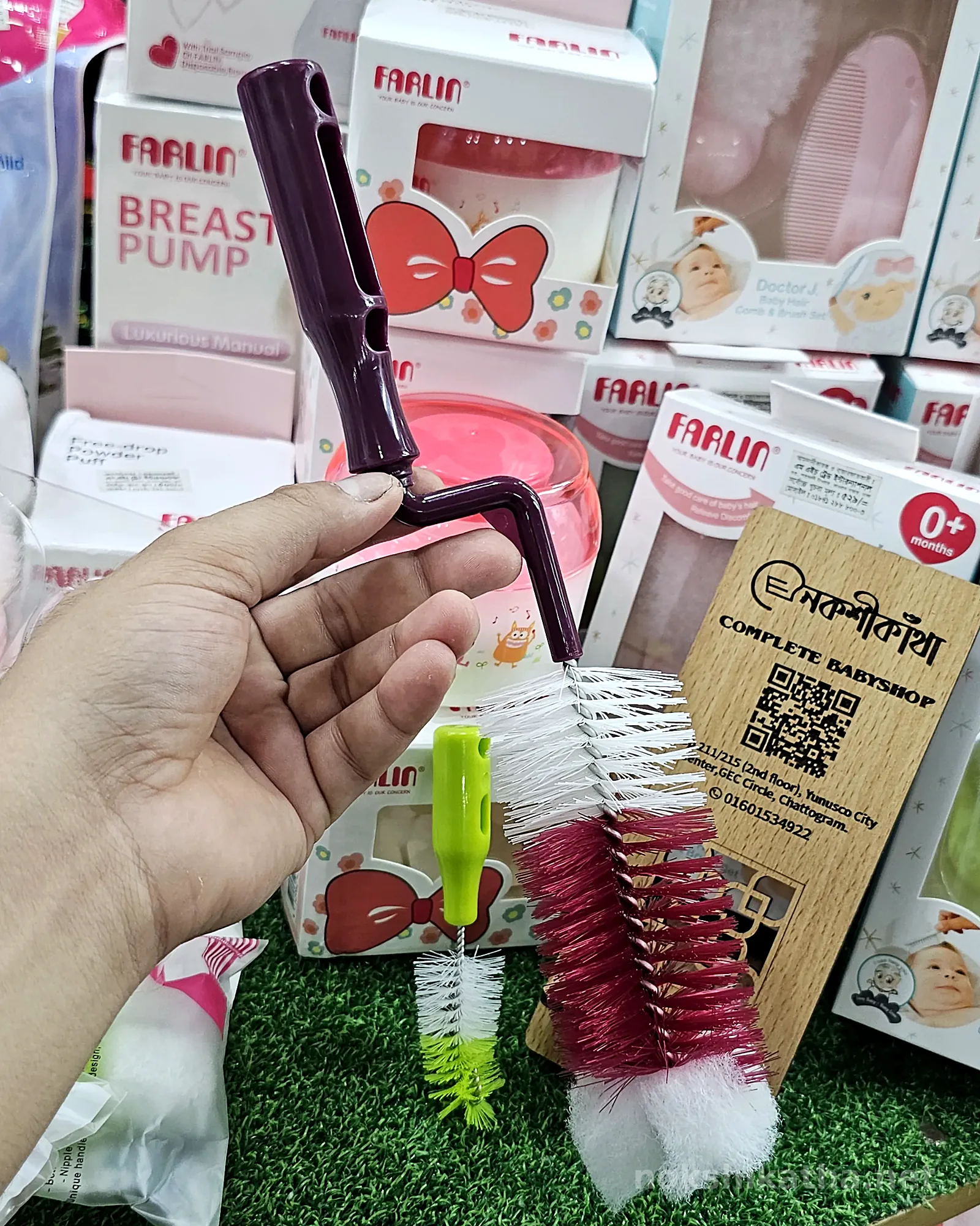 Farlin 360° Bottle & Nipple Brush Set – BF-252