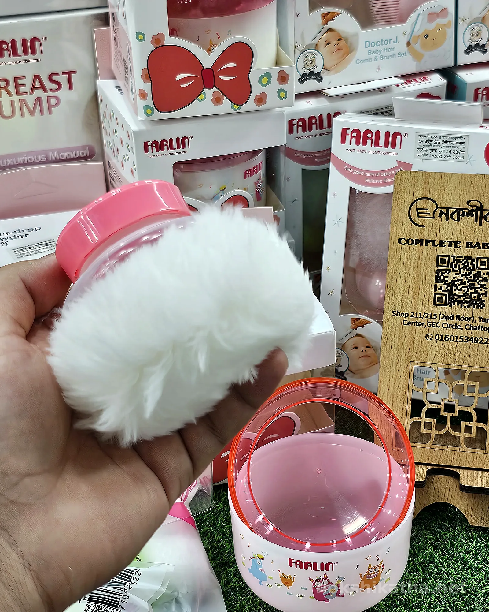 Farlin Free-Drop Powder Puff with Case – BF-170B