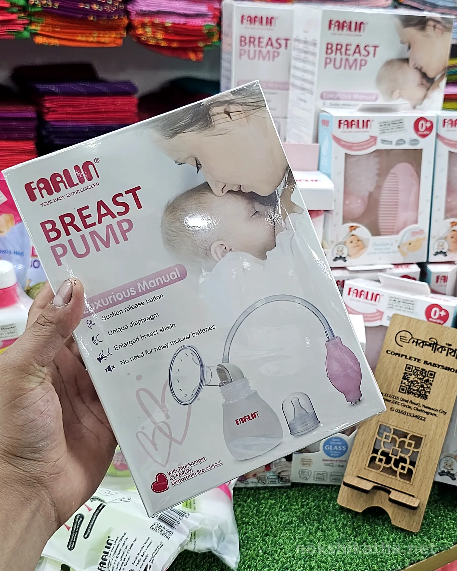 Farlin Luxurious Manual Breast Pump – BF-640